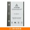 Película Especializada para Máquinas de Corte de Película, Película de Hidrogel, Película de Corte para Celular de Corte Livre, Película Mate Anti-Espionagem com Filtro de Luz Azul, Personalização Transfronteiriça