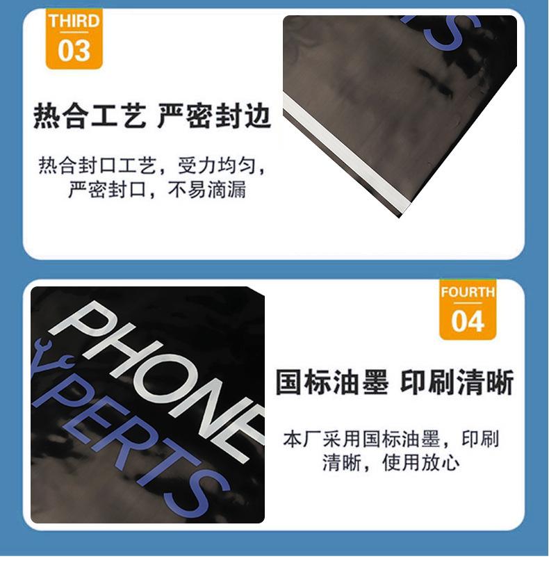 详情_09.jpg