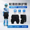Rodilleras para Adultos y Adolescentes, Protección Gruesa de EVA, Pantalones Protectores de Cadera para Patinaje y Esquí