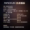 Macklin 7-Hidroxicumarina 98% Forma de Sombrilla Cetona Número CAS: 93-35-6 Reactivo Químico