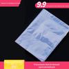 PVC Heat Shrink Bag Espessado Caixa de Chá Embalagem Filme Transparente Shrink Película Protetora Secador de Cabelo Shoes Heat Shrink Film Bag