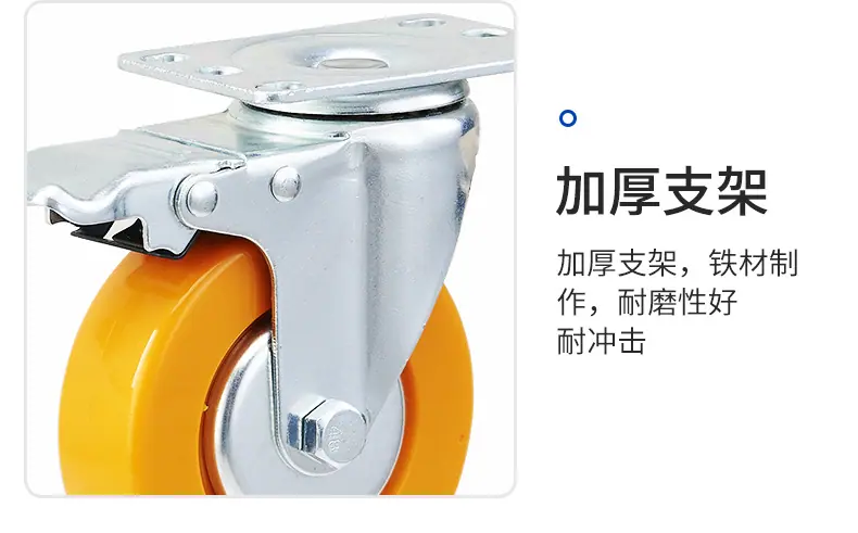 经济板中型-pu材质_12.jpg