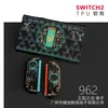 Funda Protectora Switch2 Generación Funda Suave Ns2 Anticaída Accesorios para Consola de Juegos Funda Suave Agarre Suave Oled