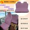 Fundas de Asiento de Coche Todo Incluido para Todas las Estaciones, Elásticas, Transpirables y Resistentes al Desgaste para Asientos Delanteros y Traseros