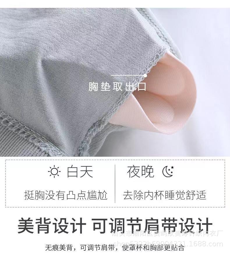 微信图片_20230329203607.jpg?x-oss-process=image/format,png