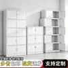 Archivero de metal de acero para oficina, gabinete de documentos, gabinete de información, gabinete de comprobantes financieros con cajones con cerradura, gabinete bajo, estantería de almacenamiento