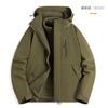 Jaqueta Estilo Luo Tuo para Mulheres, Jaqueta Três em Um Huang Guzi para Homens, Roupas à Prova de Vento e Impermeáveis para Viagem e Montanhismo