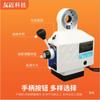 Alimentador de herramienta para fresadora vertical Jianfeng APF-500 Tongyi de propósito general
