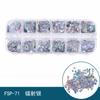 Novas Lantejoulas para Nail Art 12 Caixas Material DIY para Unhas Joias para Nail Art Borboleta Trevo de Quatro Folhas Chama Estrela de Cinco Pontas