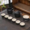 Conjunto de Chá Kung Fu de Cerâmica Preta Conjunto de Tigelas com Tampa Bule Xícara de Chá Lata de Chá Simples Cerimônia do Chá Sala de Estar de Casa Escritório Simples