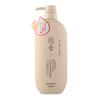 Champú, Gel de Ducha y Acondicionador Oujialaini de Aminoácidos para Control de Grasa, Dar Volumen y Limpieza Profunda