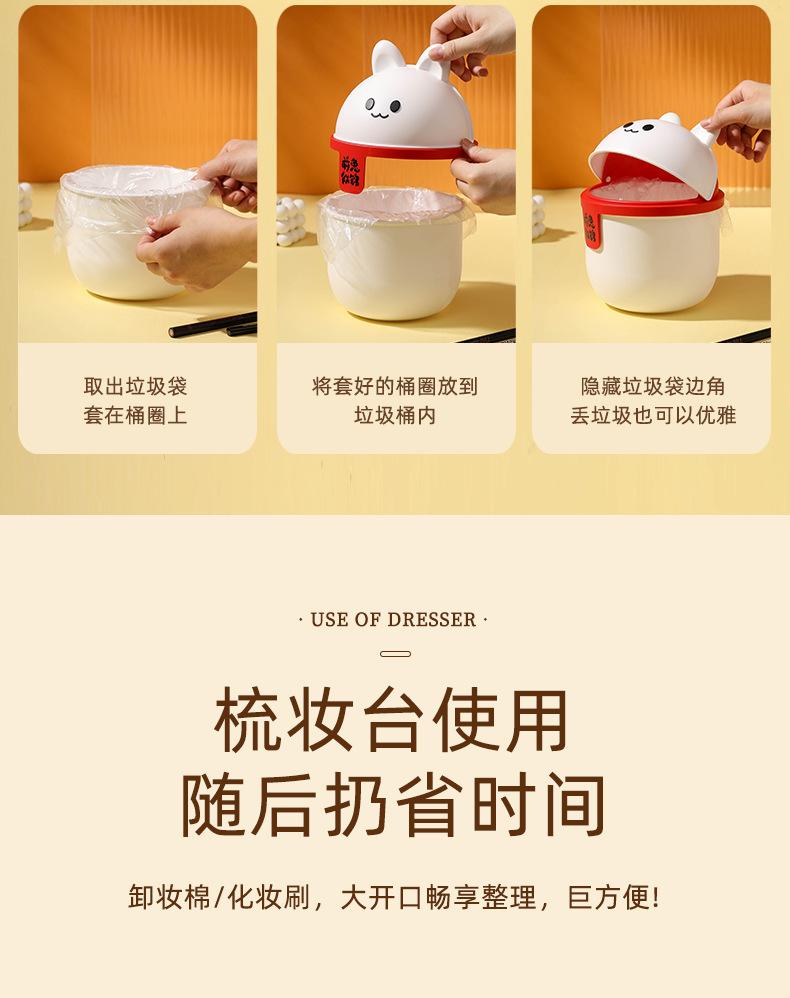 详情_12.jpg