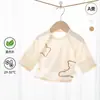 Liquidación - Ropa de Aire Acondicionado de Espalda Abierta para Bebés, Recién Nacidos, Clase A, Maternidad, Modal Fresco, Parte Superior Anti-Rayaduras