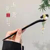 Nuevo pasador de borla estilo chino, estilo antiguo, fresco y elegante, moderno y versátil, adecuado para Hanfu y faldas de cara de caballo, accesorio para el cabello