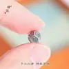 Puzuo Color Fuerte que Conserva, Oro Arena, Accesorios DIY con Diamantes, Pala Dorada, Mantra de Nueve Caracteres, Cuentas de Barril de Serpiente, Cuentas de Juguete, Cuentas Espaciadoras