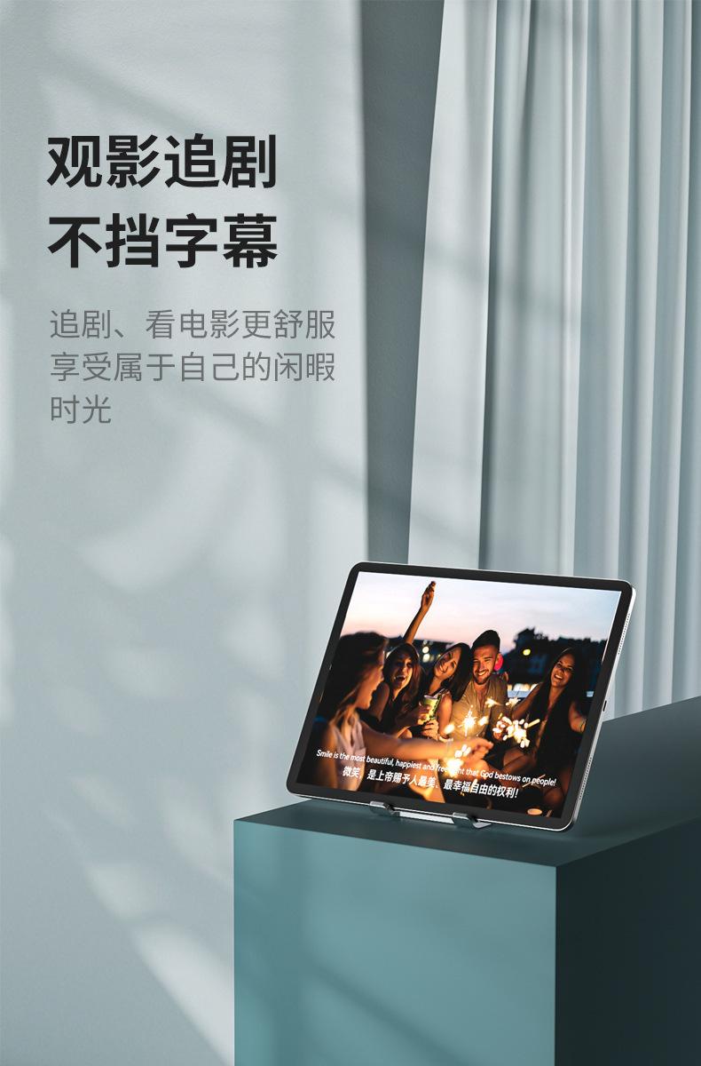 H12详情_12.jpg