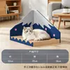 Rascador vertical para gatos, duradero y resistente al desgaste, no suelta pelo fácilmente, herramienta todo en uno para afilar las uñas, juguete para gatos Monte Fuji, accesorios para gatos
