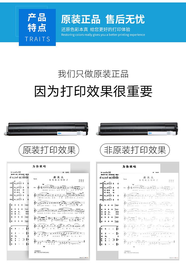 详情_08.jpg