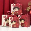 Caja de Regalo de Luna Llena para Bebé Portátil Premium Regalo Caja Vacía Primer Año Infantil Dibujos Animados Cumpleaños Boda Caja de Regalo de Acompañamiento
