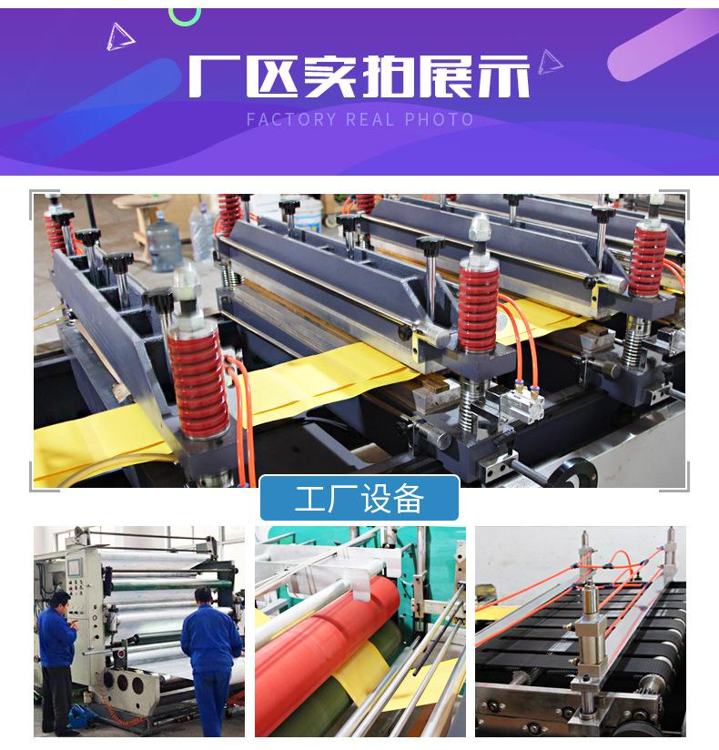 牛皮袋详情-1_16.jpg