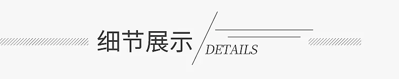 表带内页_11
