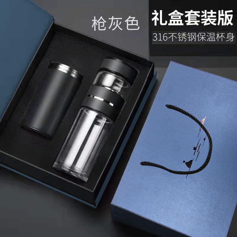 灰色