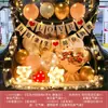 Arranjo Surpresa no Porta-Malas do Carro para Aniversário Filha Menina Decoração Dia dos Namorados Chinês Cena Romântica de Proposta Confissão