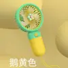 Ventilador de Escritorio Portátil Pequeño de Mano para Verano Carga USB Ventilador Eléctrico Portátil Color Fresco Pequeño Regalo