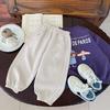 [Venta de Liquidación, Sin Devoluciones ni Cambios] Pantalones Deportivos Bordados con Letras de Bangcheng para Niños Pequeños y Medianos G0383