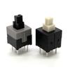 Interruptor de Botón Pulsador Autocierre Cabeza Plana 5.8, Resistente a la Temperatura hasta 260 Grados, Fabricante de Interruptores de Botón para Soldadura por Reflujo en Electrodomésticos