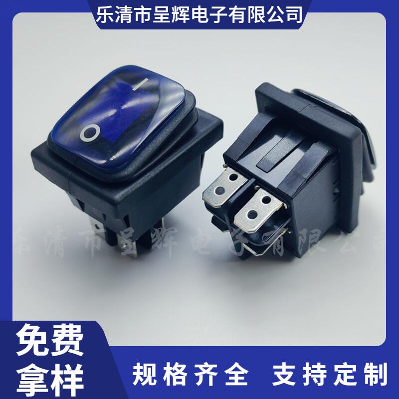 大泽工具_20240531213100