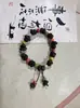 Atacado Joias de Cerâmica Jingdezhen Divertido Novo Pulseira de Contas Pulseira para Namorada Casal Pulseira Trançada para Homens