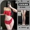 Chao Mu Hogar Diversión Encaje qqny corte dividido lencería sexy deseo puro suspensor pijamas seductores