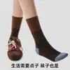 Calcetines de algodón para otoño e invierno para mujer, con colores contrastantes y estampados de puntos, de longitud media hasta la pantorrilla, diseño sin costuras, estilo coreano, versátiles para uso casual, de Zhuji Socks Industry