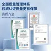 Papel Térmico Adhesivo Guangli a Prueba de Tres Factores, Caja Completa 40X30 6040, Papel para Impresión de Códigos de Barras Adhesivo para Logística de Supermercados de Té de Leche