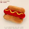 Juguetes para Mascotas, Juguetes de Peluche que Hacen Sonido, Juguetes para Perros, Duraderos y Resistentes a Mordidas, Juguetes para Perros para Masticar Dientes, Juguetes con Sonido Incorporado