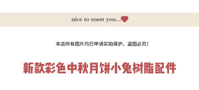 详情_01.jpg