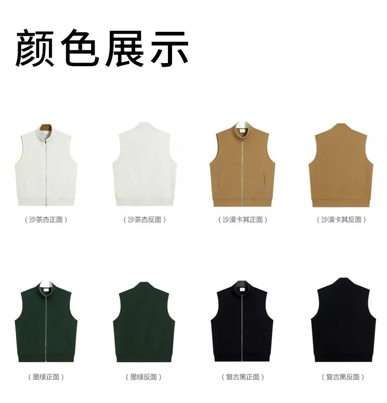 详情_17.jpg