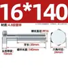 Fabricante Personalizado Tornillos Externos Hexagonales Galvanizados Grado 4.8 Pernos de 6 Ángulos Tornillos Nacionales Extendidos Gb30 M6-M24