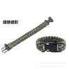 Directo del fabricante: Cuerda de mano de siete hilos, silbato de supervivencia paracord trenzado pulsera para deportes al aire libre