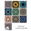 Cross-Border se especializa en Pegatinas de Azulejo de Película Mate Escarchada con Patrón de Mandala para Renovación de Cocina y Baño Pegatinas de Pared Decorativas Autoadhesivas