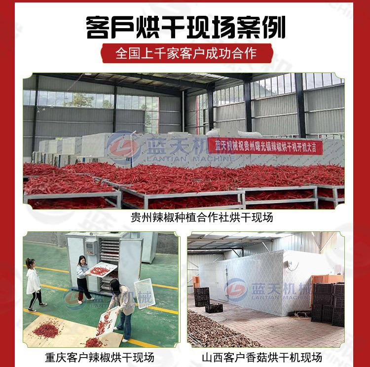 详情20_07.jpg