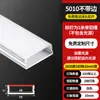 Luz Linear LED Montada na Superfície Calha de Luz Linear Teto de Dupla Pálpebra Calha de Alumínio Tira de Luz Linear com Slot para Cartão