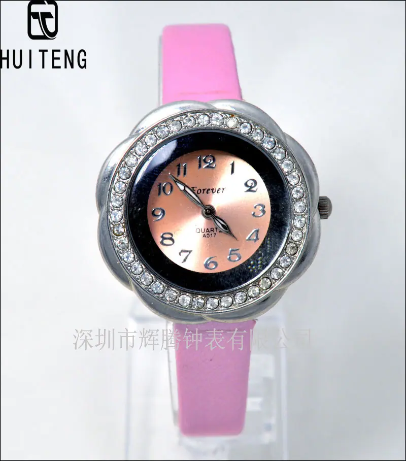 HT0519