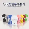 Lámpara de mesa de barra LED recargable, luz ambiental para restaurantes y bares, lámpara de mesa de escritorio para mesa de comedor, lámpara de mesa de barra, luz nocturna