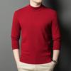 Camisa de Lã Tricotada Puyuan 450g Masculina Gola Média Alta Outono e Inverno Suéter Coringa Slim Fit Manga Longa Camiseta Base para Homens de Meia-Idade e Jovens T