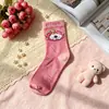 Meias Novas para Adultos Femininas, Primavera e Outono, Cano Médio Estudante, Outono e Inverno Algodão Cartoon, Fofas, Respiráveis, Versáteis, Estoque Pronto
