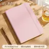 Nuevo soporte para bolígrafo, libreta con correa, cubierta de piel sintética PU, páginas rayadas, bloc de notas para oficina, personalizable con logo