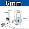 Acoplamento Rígido com Flange Eixo Guia Metálico de Alta Dureza Suporte de Fixação de Eixo Óptico Acessórios de Conexão de Transmissão de Motor