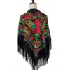 Chal Ruso Estampado Retro, Prendas Exteriores de Moda, Bufanda Cuadrada con Borlas para Viajes a Xinjiang